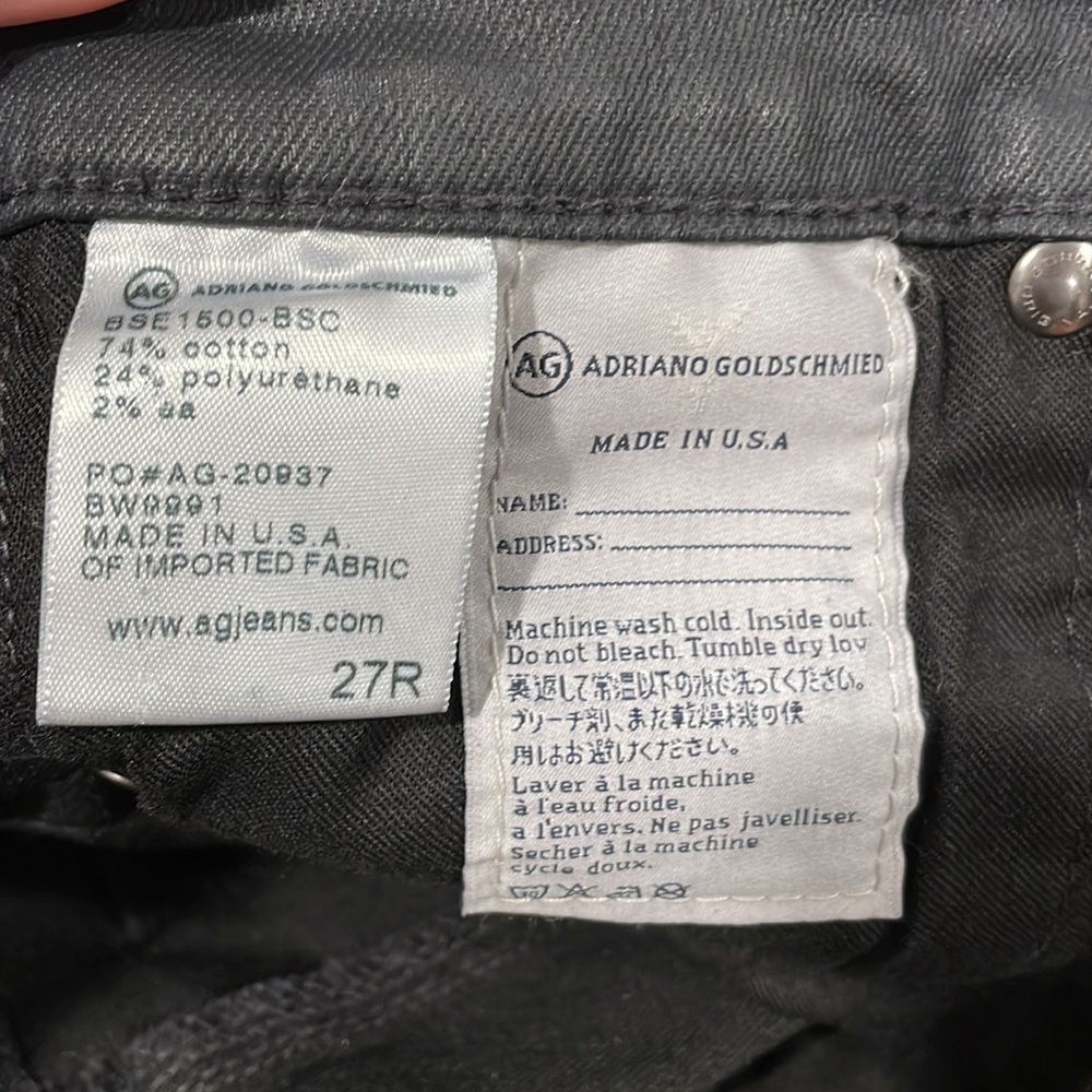 AG Adriano Goldschmied the Absolute Legging EXTREME SKINNY - Picture 7 of 11